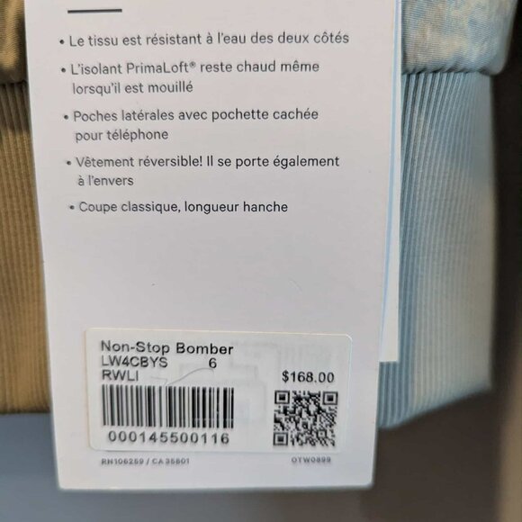 Lululemon Non-Stop Bomber Jacket - Reversible NWT - Picture 6 of 6